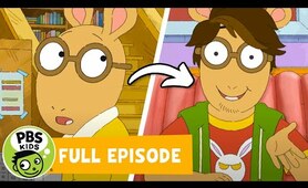 Arthur Finale Full Episode | Blabbermouth / All Grown Up | PBS KIDS